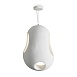 Подвесной светильник Freya Mound FR5428PL-01W3 - фото