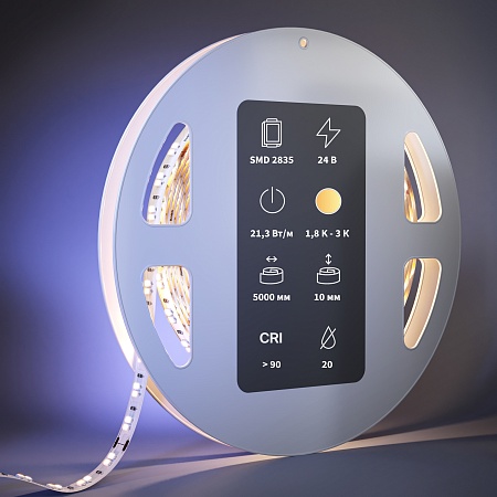 Светодиодная лента Led Strip 201128 - фото