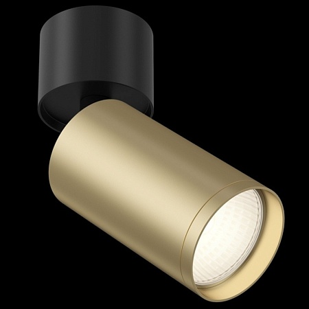 Потолочный светильник (набор) Technical FOCUS S C050CL-1BMG - фото