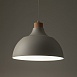 Подвесной светильник TK Lighting 5664 Cap Beige - фото