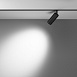 Трековый светильник Technical FOCUS LED TR032-2-12W4K-M-B - фото