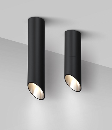 Потолочный светильник Technical Lipari C025CL-01B - фото
