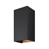 Уличный настенный светильник Outdoor O525WL-L20B3K