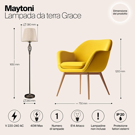 Напольный светильник (торшер) Maytoni Grace RC247-FL-01-R - фото