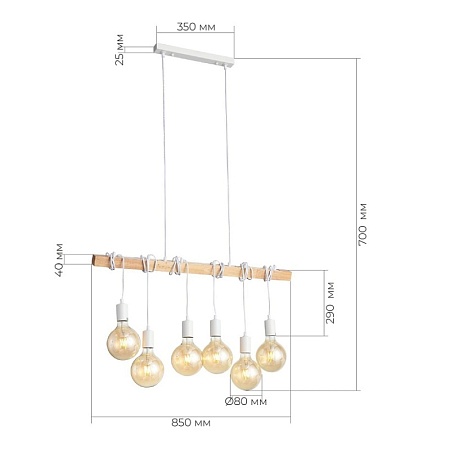 Светильник подвесной Белый, Светлое дерево E27 6*60W SL1142.503.06 - фото
