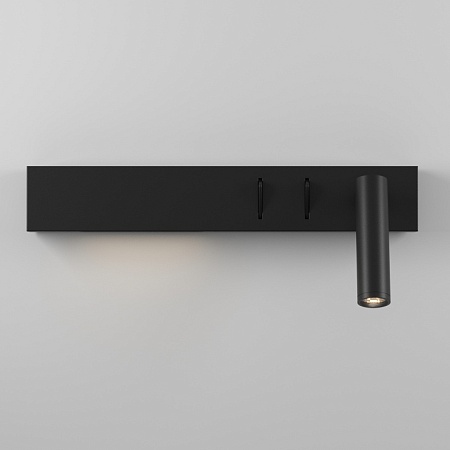 Настенный светильник (бра) Technical Comodo C031WL-L8B3K1 - фото