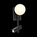 Светильник настенный ST-Luce Черный/Белый LED 2*1+4W 3200K SL1581.401.02 - фото