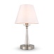 Настольный светильник Freya Osborn FR2027TL-01N - фото