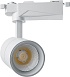 Светодиодный светильник Feron AL103 трековый однофазный на шинопровод 30W 4000K, 35 градусов, белый серия MarketBright - фото