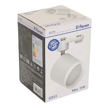 Светильник Feron AL173 трековый однофазный на шинопровод под лампу GX53, белый - фото
