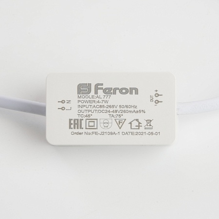Светодиодный светильник Feron AL777 встраиваемый 7W 4000K серебристый - фото