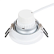 Точечный встраиваемый светильник Arte Lamp ALKES A2161PL-1WH - фото
