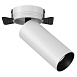 Встраиваемый светильник (набор) Technical FOCUS LED C057CL-L12W4KW - фото