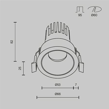 Встраиваемый светильник Technical DL123-10W-4K-B - фото
