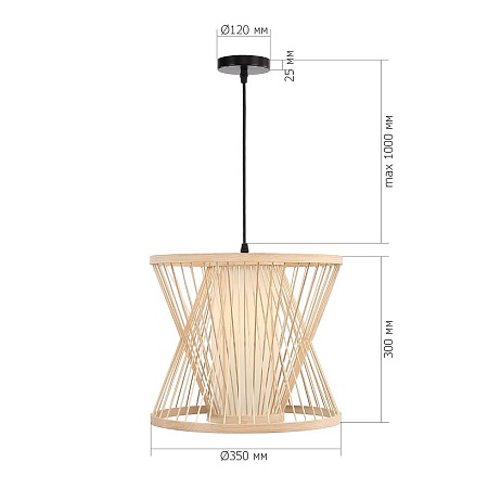 Светильник подвесной ST-Luce Древесный/Белый E27 1*40W SL6241.503.01 - фото