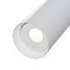 Потолочный светильник Technical Focus C017CW-01W - фото