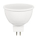 Светодиодная Лампа Gu5.3 Мощность 7W 2700K От Imperiumloft Imperiumloft 243964-26 - фото