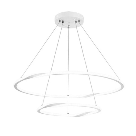 Подвесная люстра Arte Lamp VERITATE A2211SP-2WH - фото