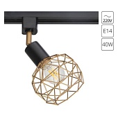 Трековый светильник ARTE LAMP A6141PL-1GO