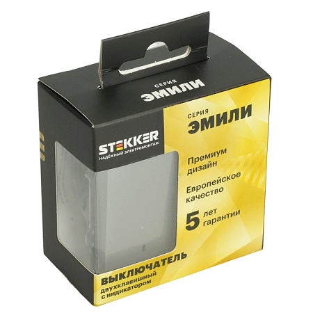 Выключатель 2-клавишный c индикатором (механизм), STEKKER, 250В, 10А, серия Эмили, RSW10-5102-10,  платиново-серый, soft touch - фото