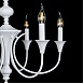 Подвесная люстра ARTE LAMP A4094LM-6WH - фото