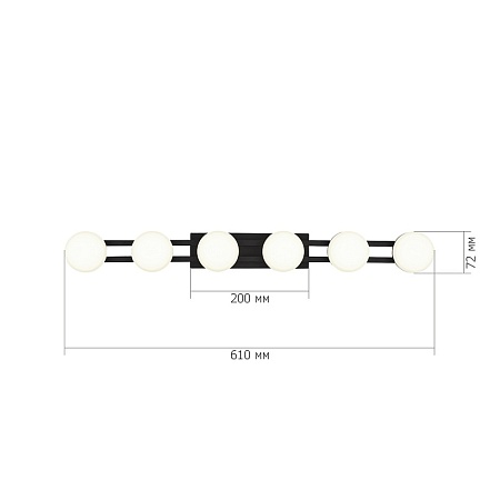 Светильник настенный ST-Luce черный/белый LED 1*12W 4000K SL6610.401.06 - фото