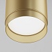 Подвесной светильник Technical Polar P088PL-GX53-MG - фото