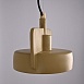 Подвесной Бетонный Светильник Skovl A Песочный Imperiumloft 186773-26 - фото