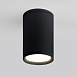 Уличный потолочный светильник Light IP65 35128/H черный Elektrostandard - фото
