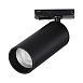 Св-к трек. Черный LED 1*10W 3000K 900Lm Ra>90 36° IP20 L160xW50xH- 220V ST384.436.10 - фото