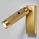 Бра Chelsom Wall Led Knurl Brass Imperiumloft 144237-22 - фото