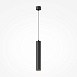 Подвесной светильник Technical FOCUS LED P072PL-L12B4K-1 - фото