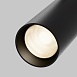 Трековый светильник Technical TR032-4-20WTW-M-DSZ-B - фото