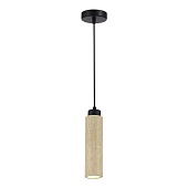 Светильник подвесной ST-Luce Черный/Бежевый GU10 1*5W 4000K SL1194.403.01