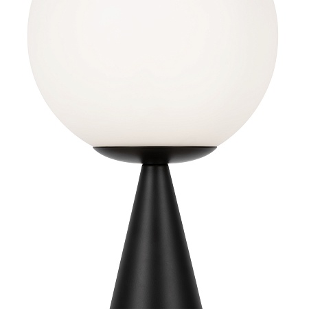 Настольный светильник Freya Glow FR5289TL-01B - фото