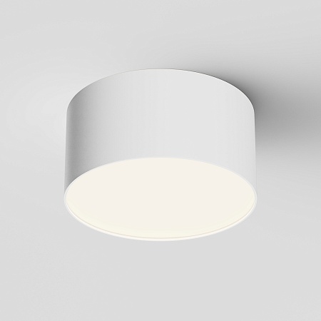 Потолочный светильник Technical Zon C032CL-12W4K-RD-W - фото