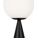 Настольный светильник Freya Glow FR5289TL-01B - фото