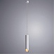 Точечный подвесной светильник ARTE LAMP A1536SP-1WH - фото