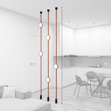 Трековый светильник Denkirs DK55SET19-01-BR - фото