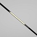 Трековый светильник Technical TR231-2-10W3K-B - фото