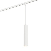 Светильник на шине Denkirs SOLID Tube DK6210-WH