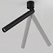 Потолочный светильник Technical Focus T C141CL-L300-6W4K-B - фото