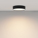 Потолочный светильник Technical Zon C032CL-36W3K-RD-B - фото