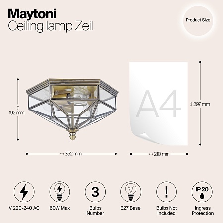 Потолочный светильник Maytoni Zeil H356-CL-03-BZ - фото