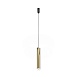 Трековый светильник Technical Skim TR210-1-5W3K-M-BBS - фото