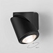 Уличный поворотный светодиодный настенный светильник GIRA U LED IP54 35127/U черный Elektrostandard - фото