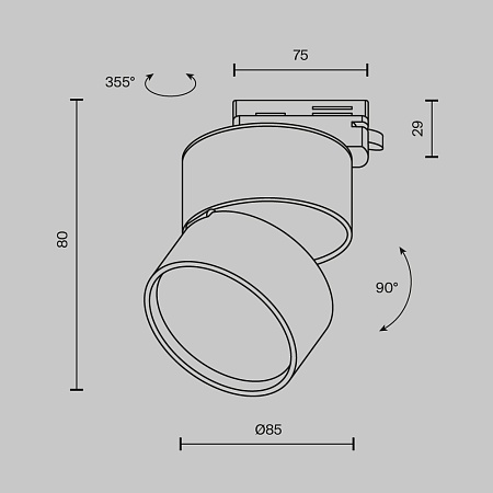 Трековый светильник Technical Onda TR007-1-12W3K-B - фото