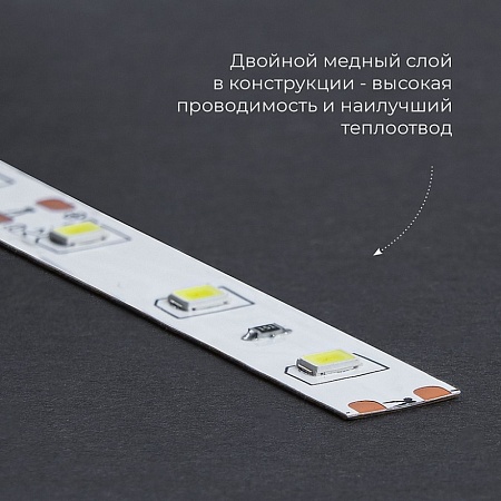 Лампа светодиодная Feron.PRO LB-1007 Шар E27 7W 175-265V 2700K - фото