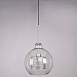 Подвесной Светильник Catch F Pear Silver D30 Imperiumloft 186714-26 - фото