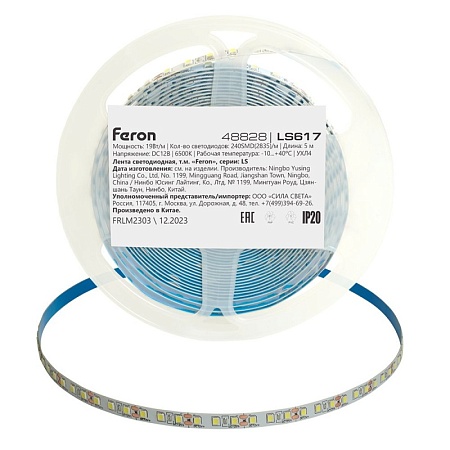 Светодиодная LED лента Feron LS617, 240SMD(2835)/м 19Вт/м 12V 5000*10*1.22мм 6500К, IP20 - фото